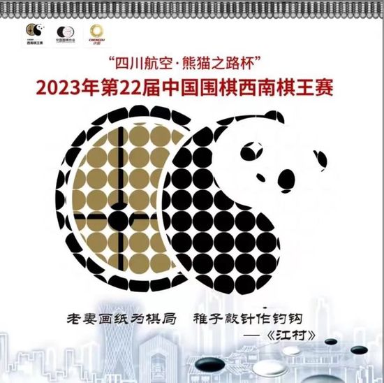 来自五湖四海平均年龄仅28岁的热血青年们，突破国际各股复杂势力的监控和追踪，在上海共聚，创立中国共产党